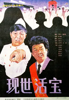 久久精品一区二区三区av
