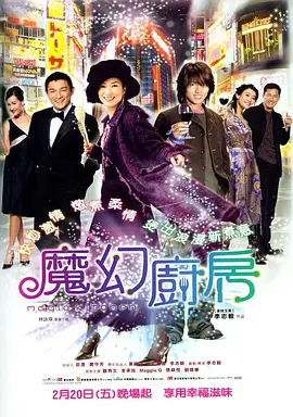 女生被打光屁股