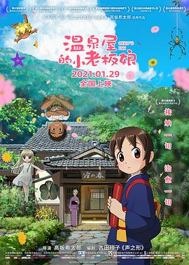 国产不卡一区二区三区免费视