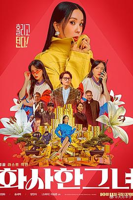 天堂√8在线中文