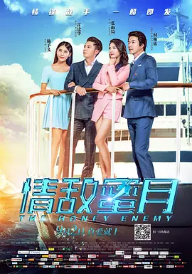 美女和帅哥啪啪