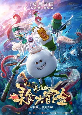 男女无遮挡网站