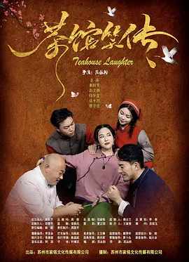 小骚母狗
