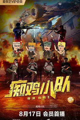日本成人不卡