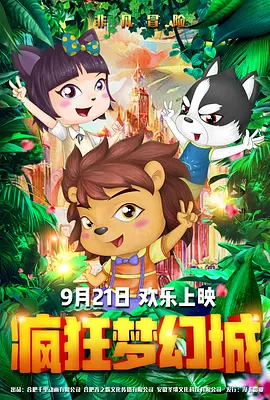 久久精品国产v日韩v亚洲