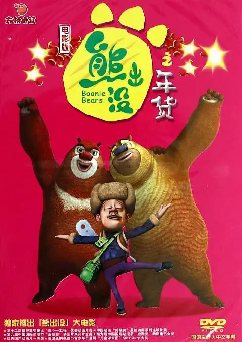 在线一区免费播放