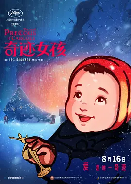 色版视频在线观看