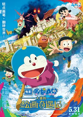 射丝袜视频