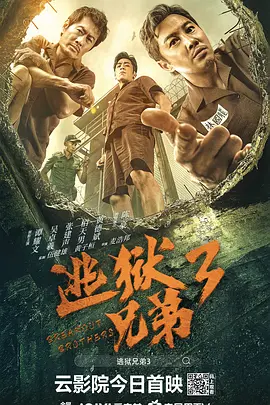 日韩欧美一二三区
