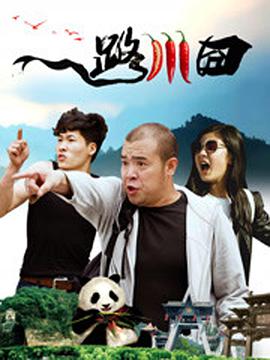 表妹2