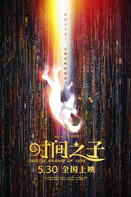 国产免费人成在线看视频