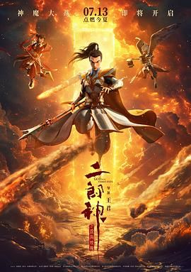 美女辅导