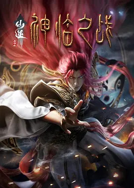 福利视频在线观看完整版