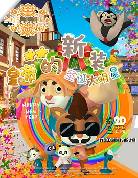 少妇诱惑