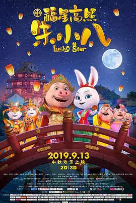 亚洲免费一级片