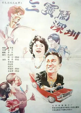 一女n男np高h文