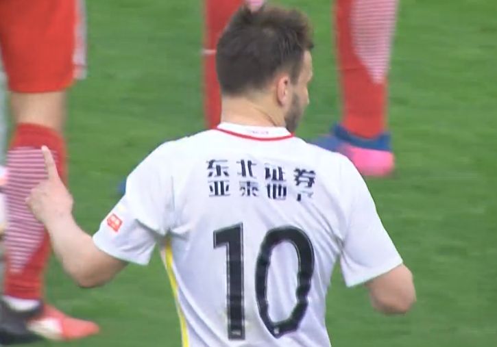 japanese日本护士vidoese