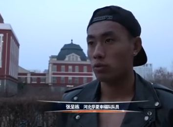 91高清在线看