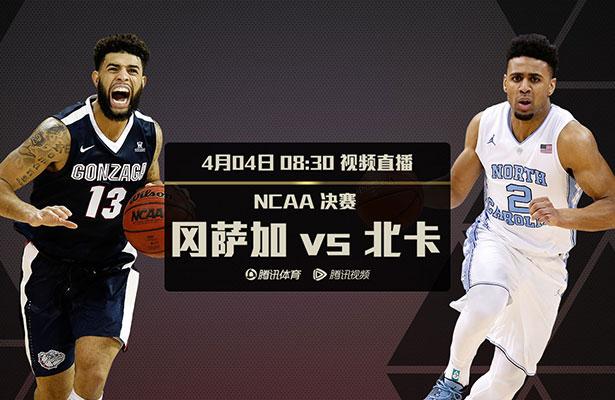 西西444www大胆无视频