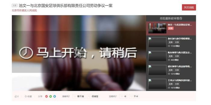 国产精品久久99