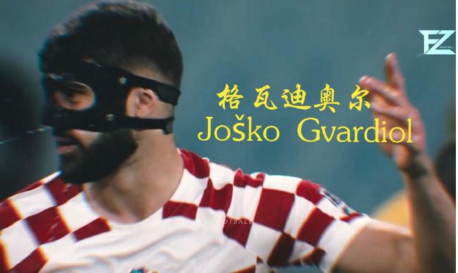欧美黄色免费视频