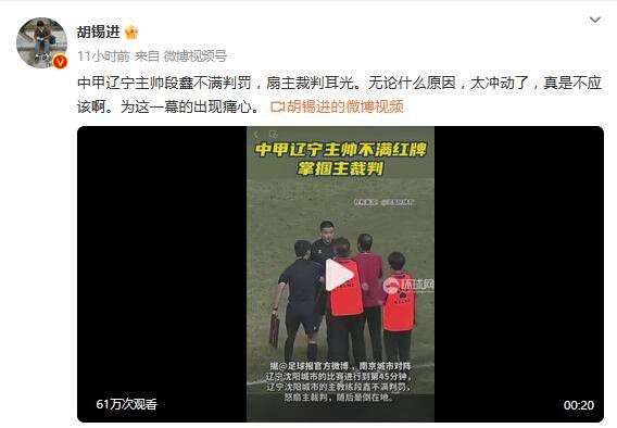 丁香激情综合