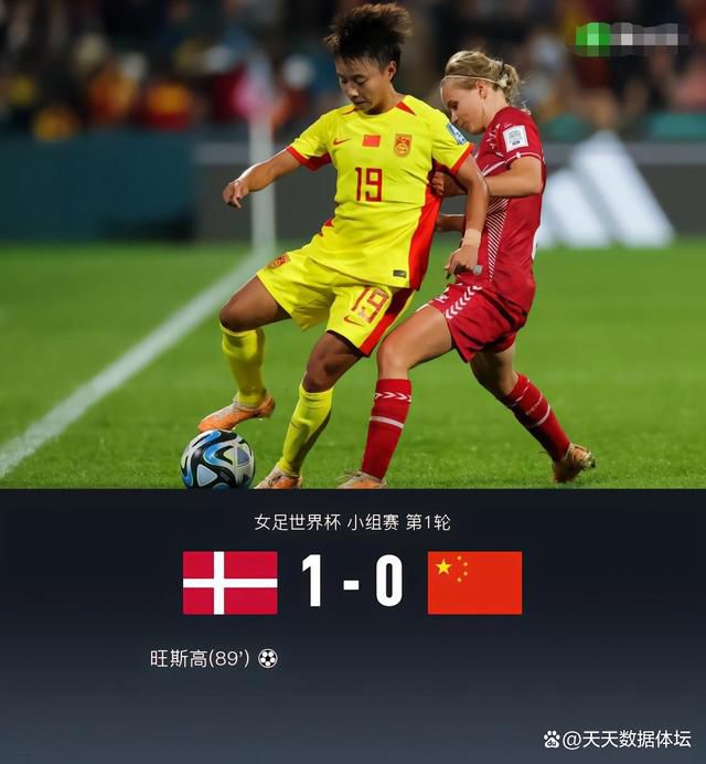 被侵犯的勇者