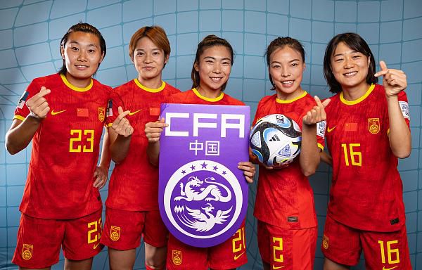 国产人成亚洲第一网站在线播放