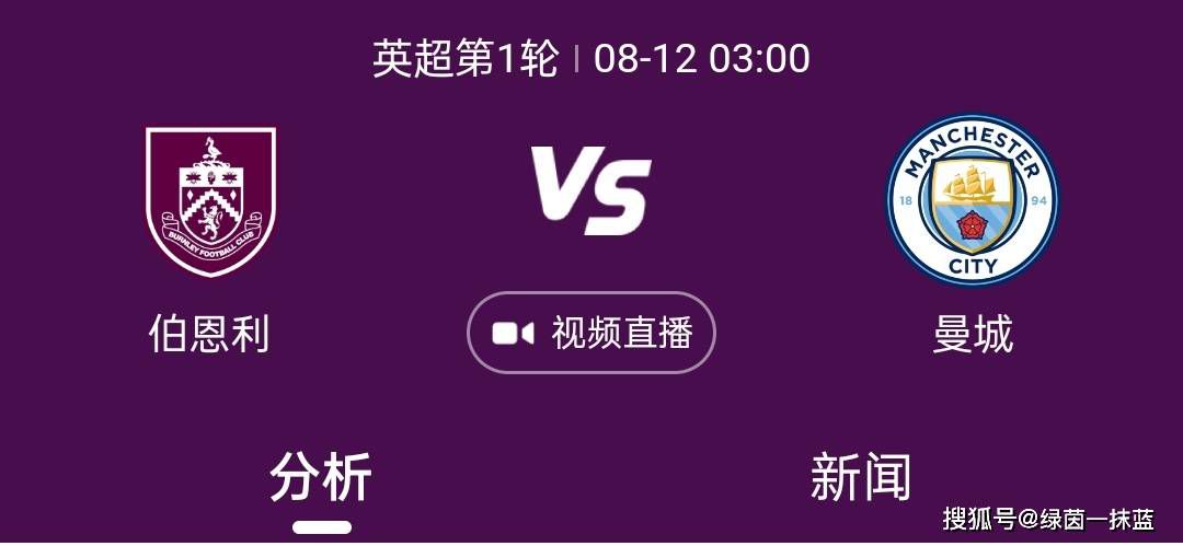 一区二区三区国产盗摄