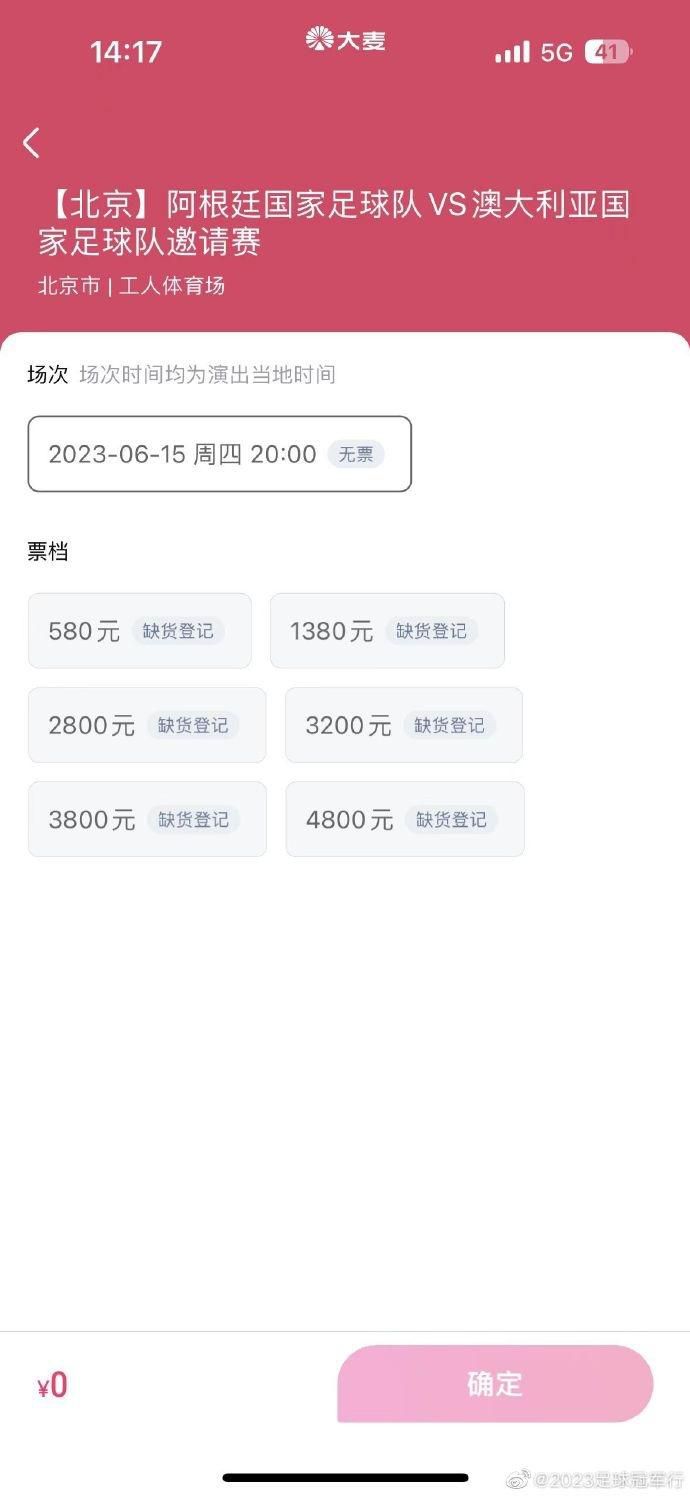 精品一区 在线