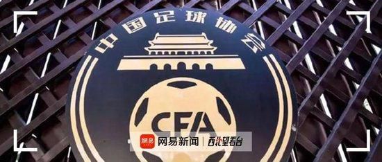 国产三级a三级三级天天