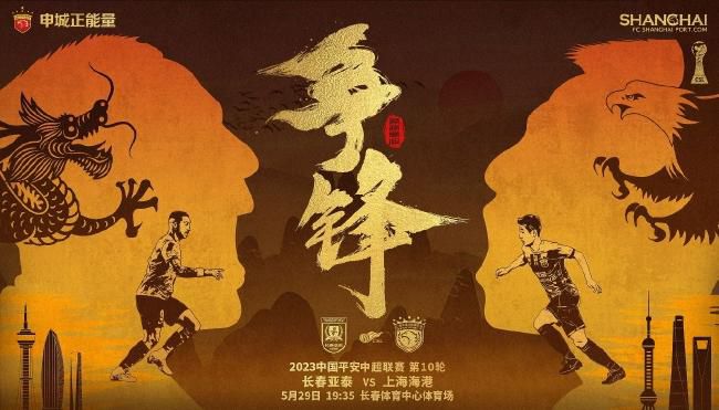国产亚洲综合成人91精品