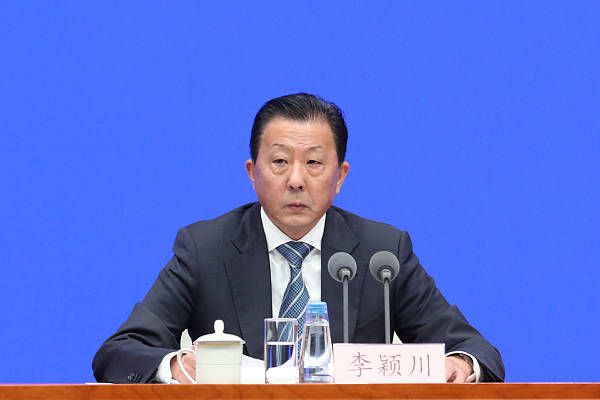 特黄特色