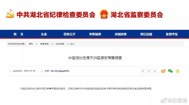 亚洲最大成人