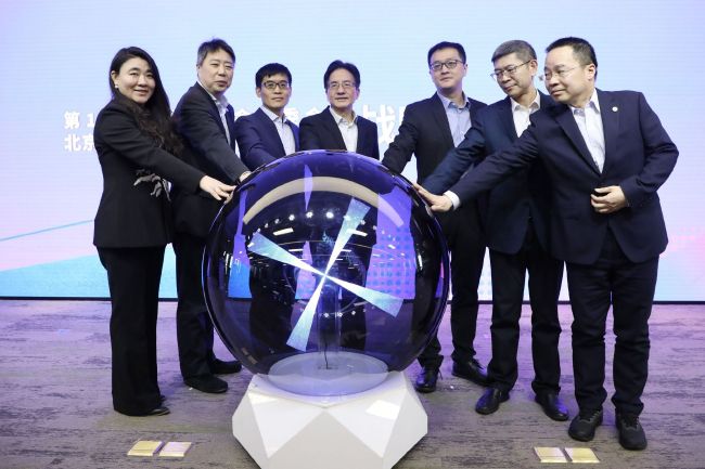 免费成人午夜视频