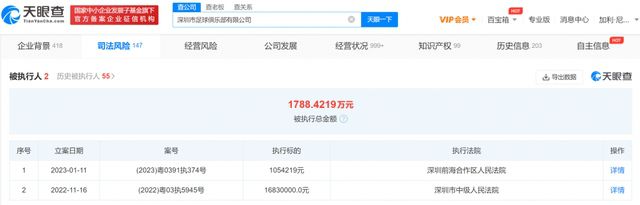 一区二区免费在线观看