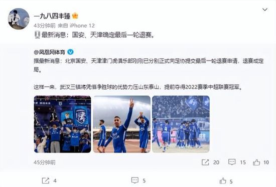 韩国剧烈运动的打扑克