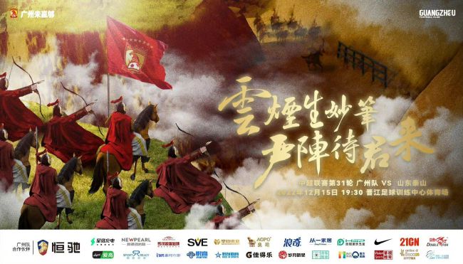 孤战迷城电视剧全集在线观看免费高清免费版