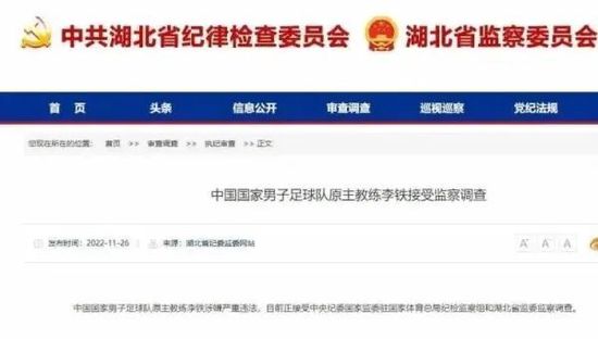 夫人杂乱的生活