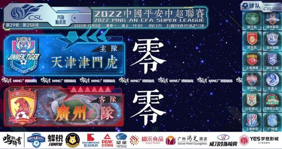 国产精品专区第二