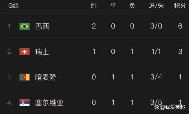 国产婷婷色综合av蜜臀av
