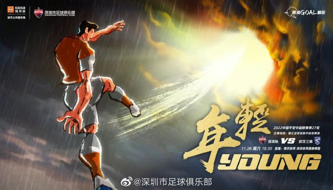 国产手机在线观看视频