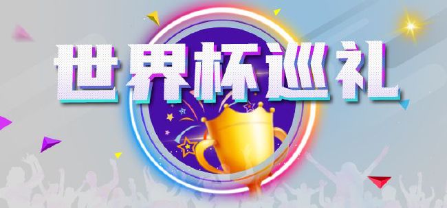 国产精品扒开腿做爽爽