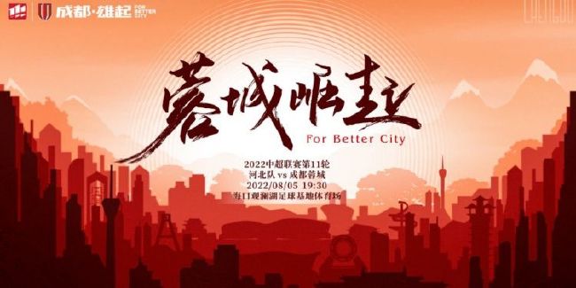 中文字幕一区二区三区永久