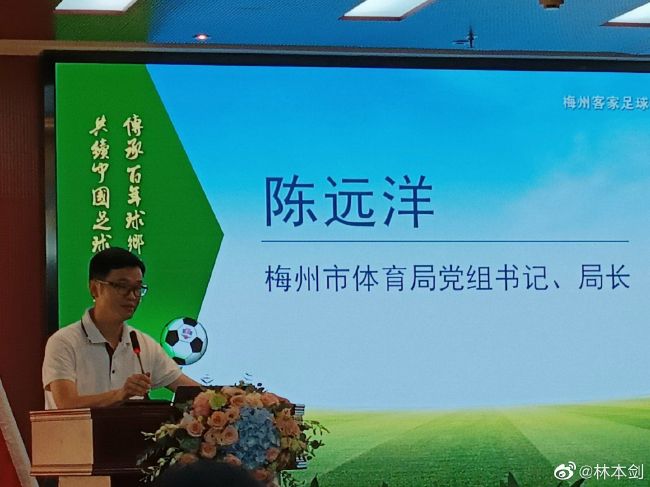 juliaann办公室与黑人