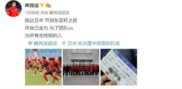 久久婷婷国产精品香蕉