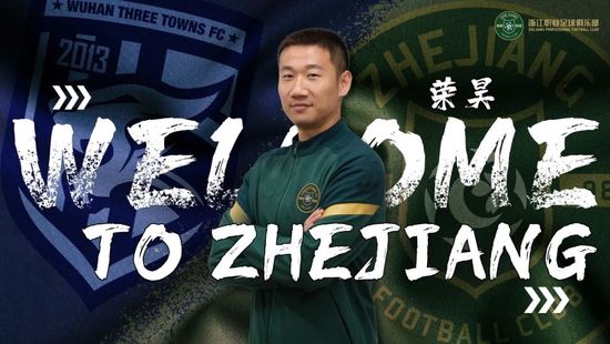 老师夹震蛋被学生控制h在线观看