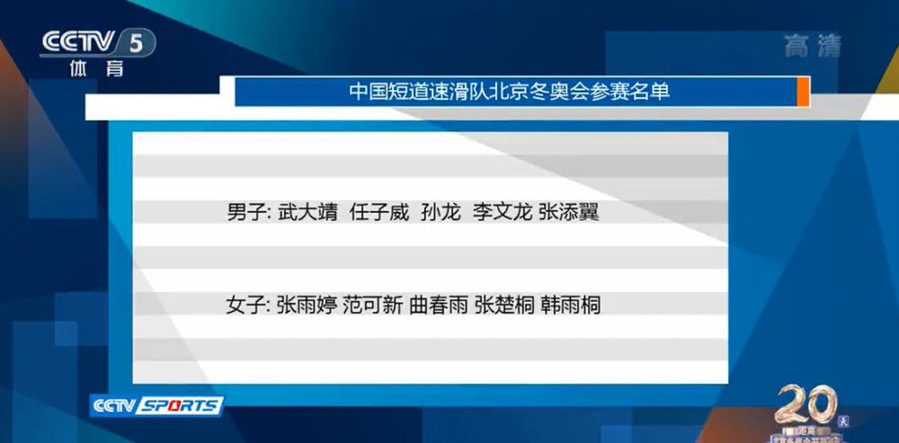 大地在线播放免费观看