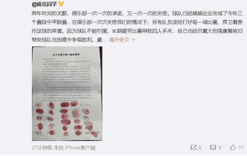 国产真实乱人偷精品