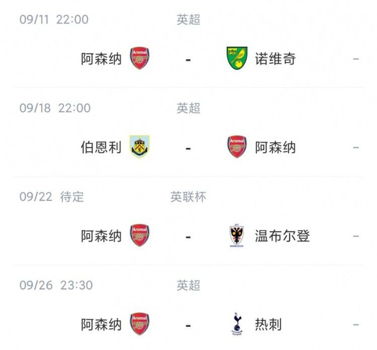 夜色福利网